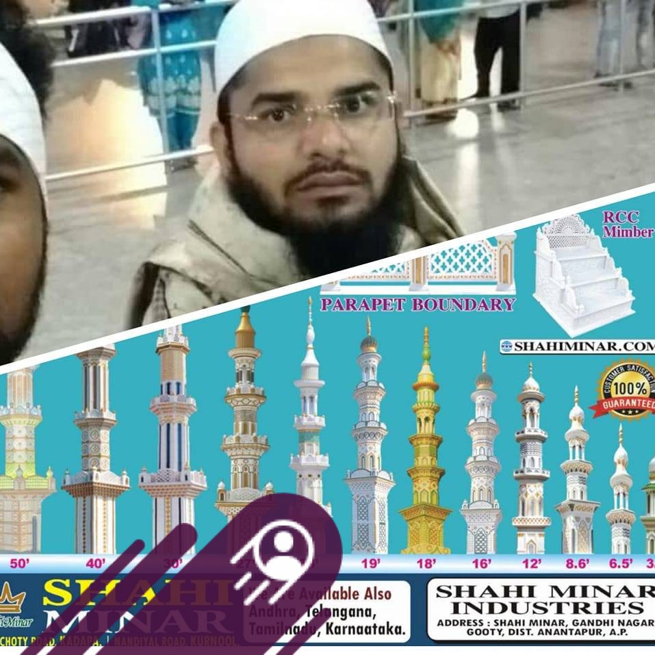 Asrehazirportal | Hyderabad
