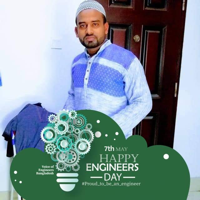 Md Shamim Raza