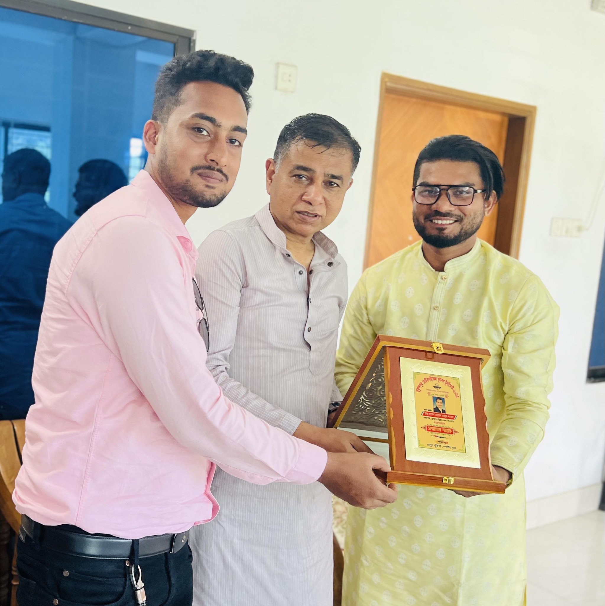 Aminul Islam Sentu