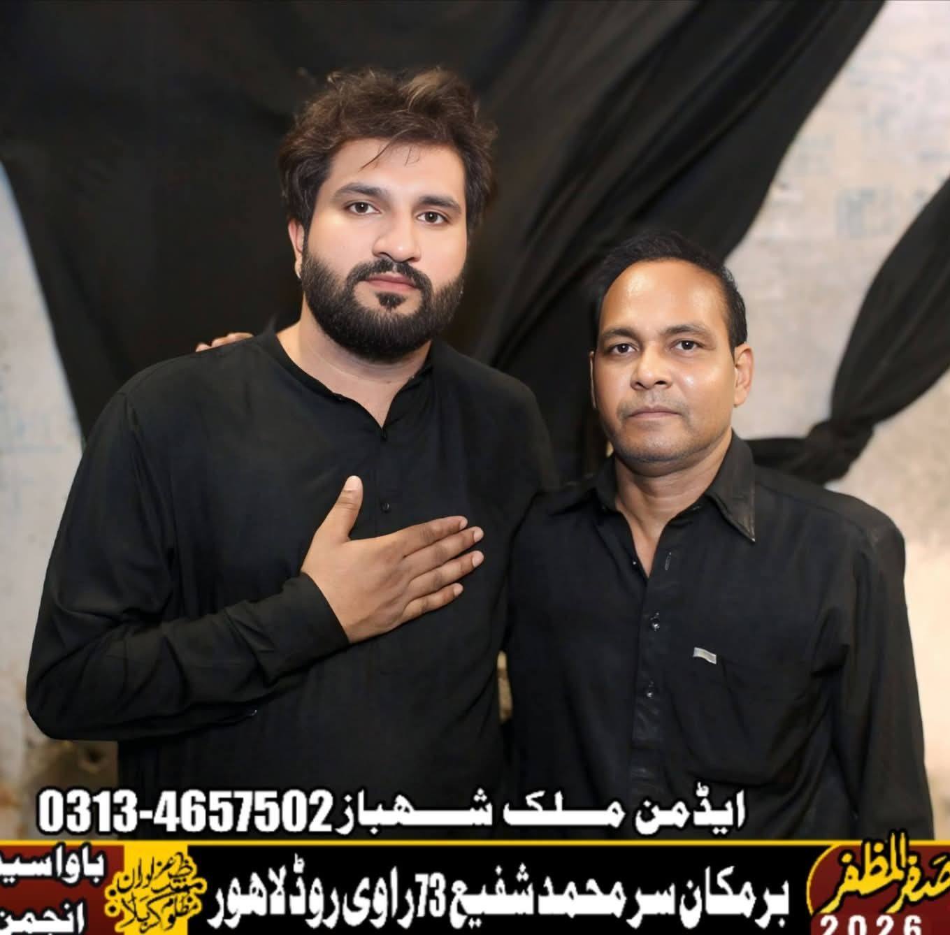 Shani Khan Ravi Raod