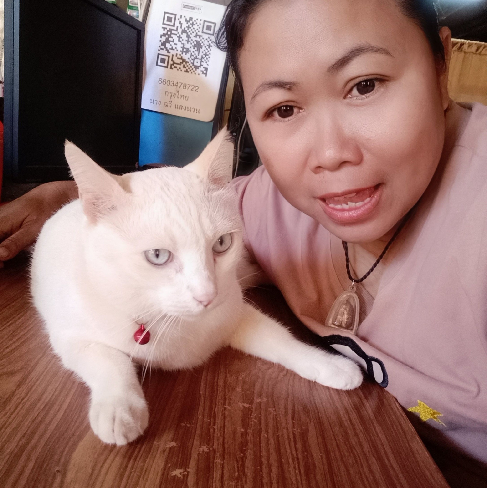 Chawee Ngarm