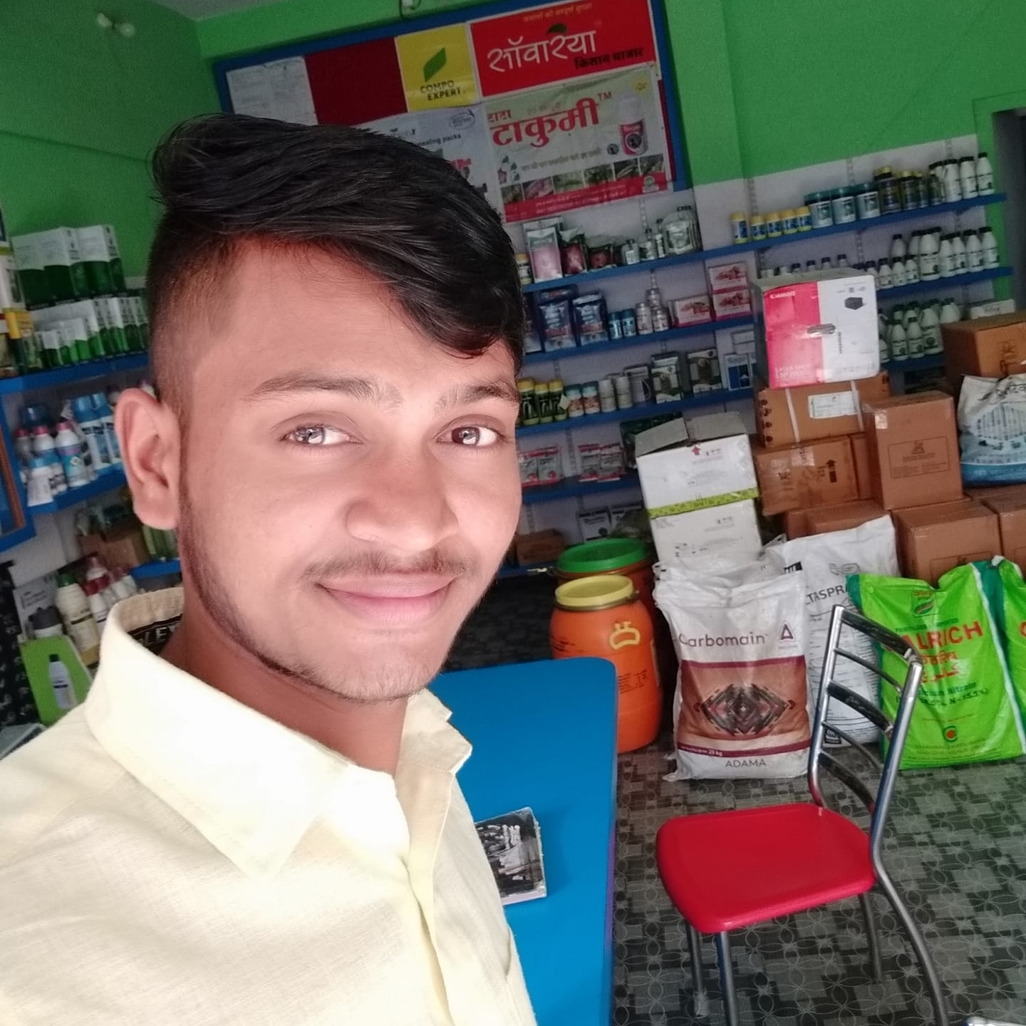 Dev Dhakad
