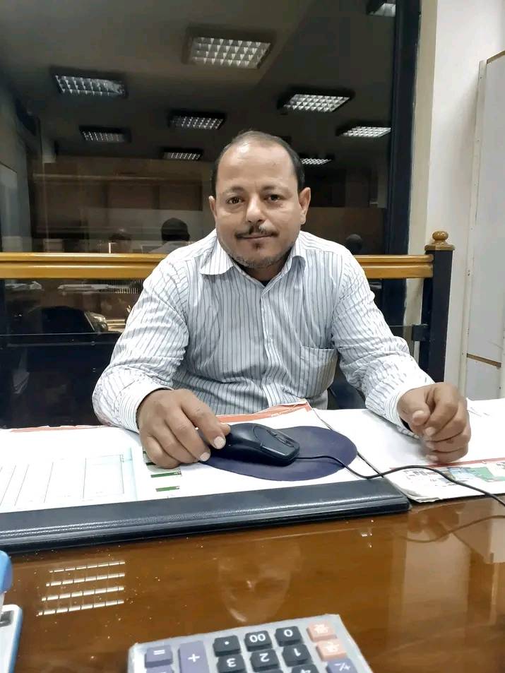 Yahia Ahram