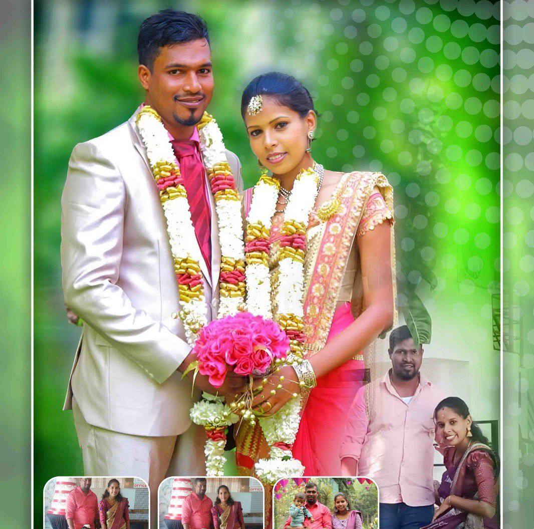 Nava Raja