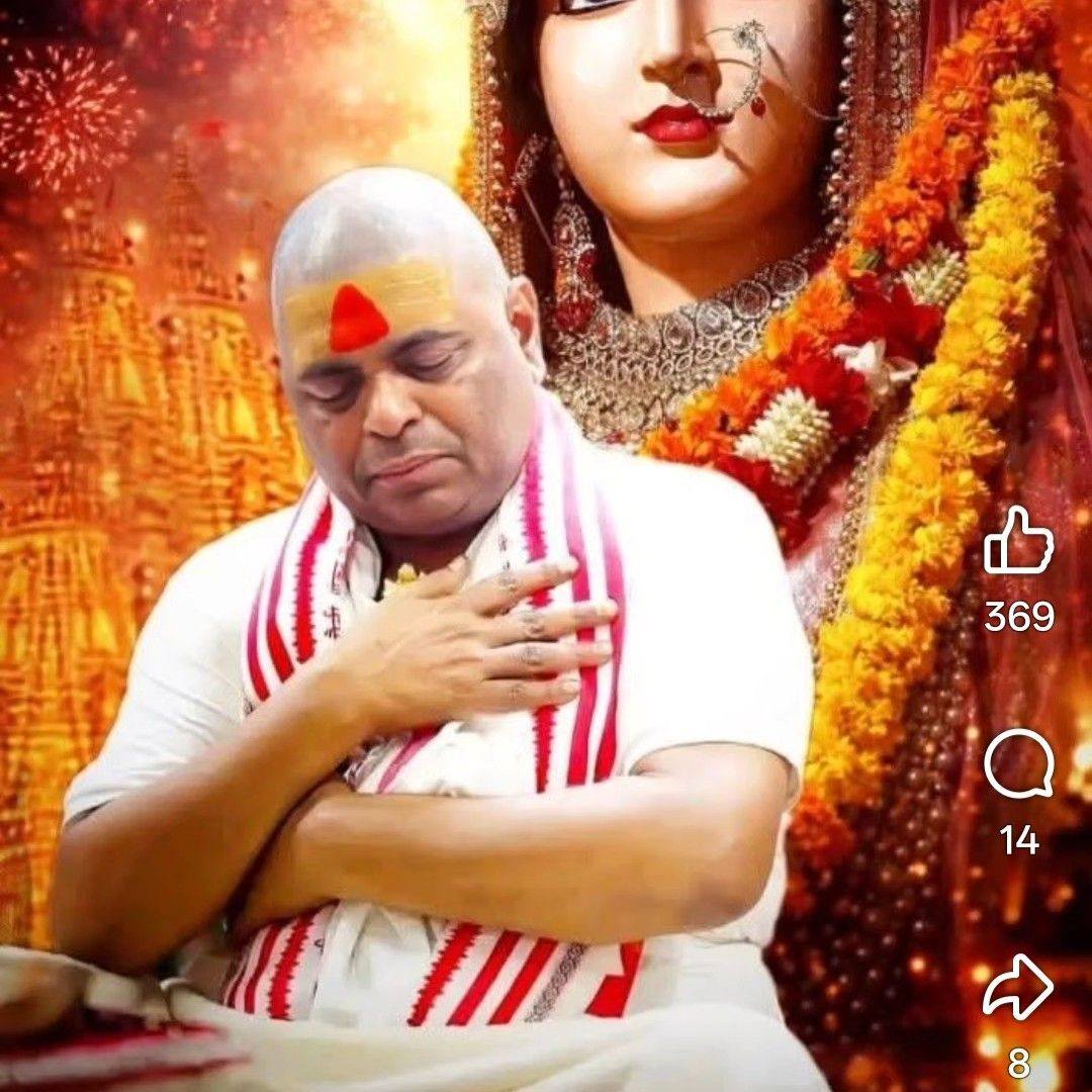 super-dans-droga-bhai-bdc-ke-ghar-yadav-chandan
