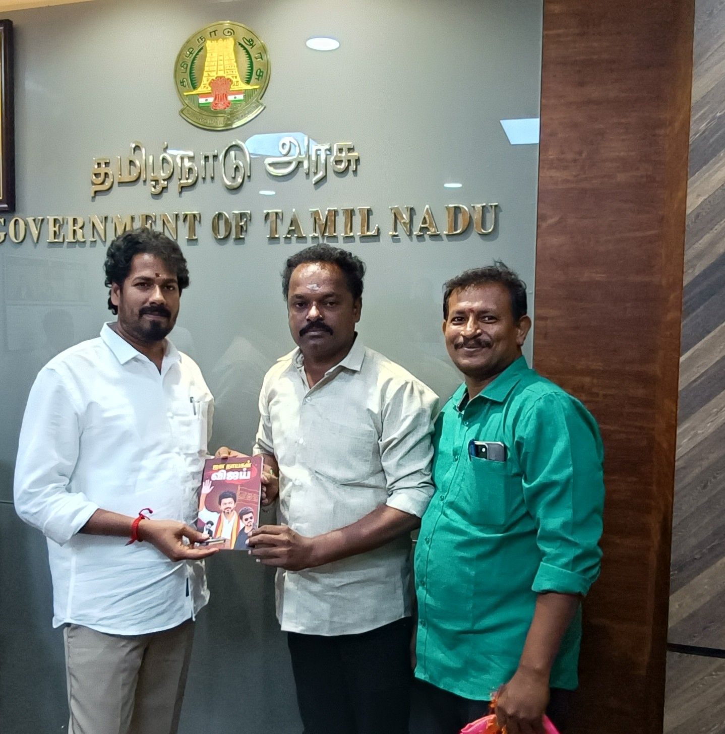 All India Anna Dravida Munnetra Kazhagam (AIADMK) - சட்டப்பேரவையின் ...