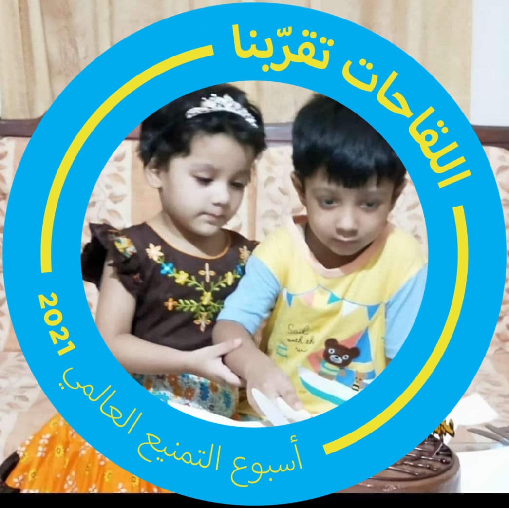 Education in Karachi added a new photo. - Education in Karachi