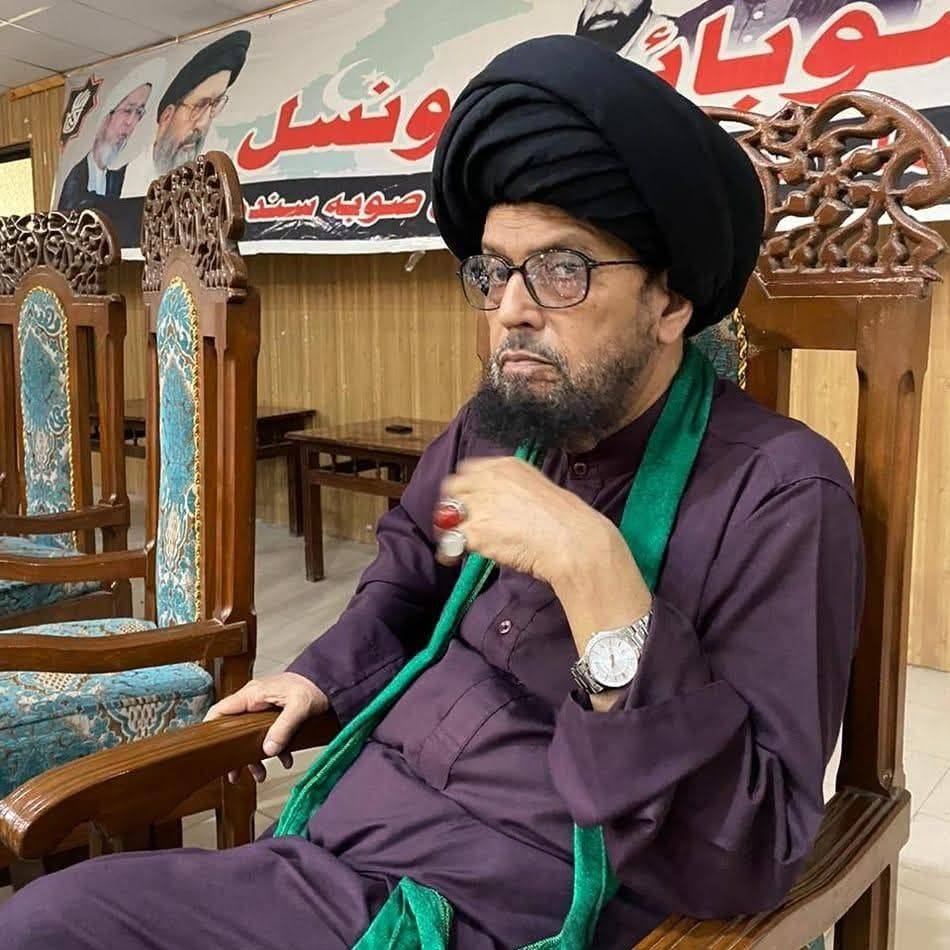 Ali Sher