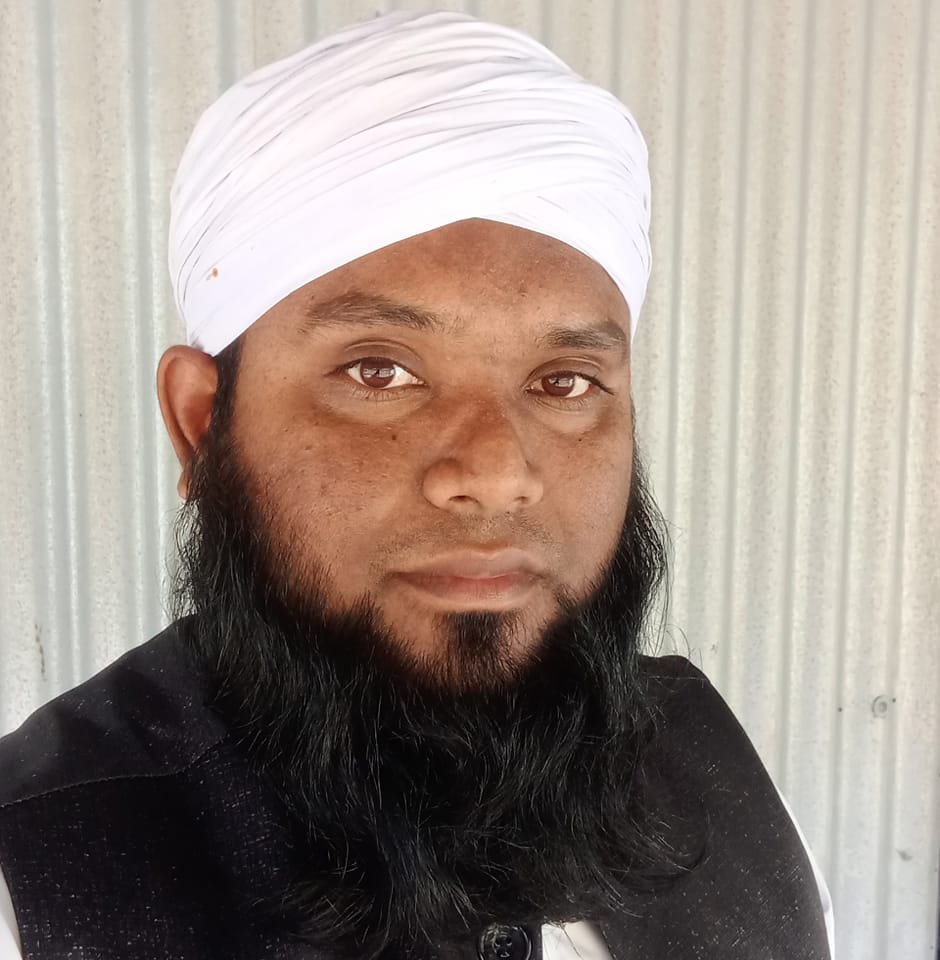 Ab Rahman
