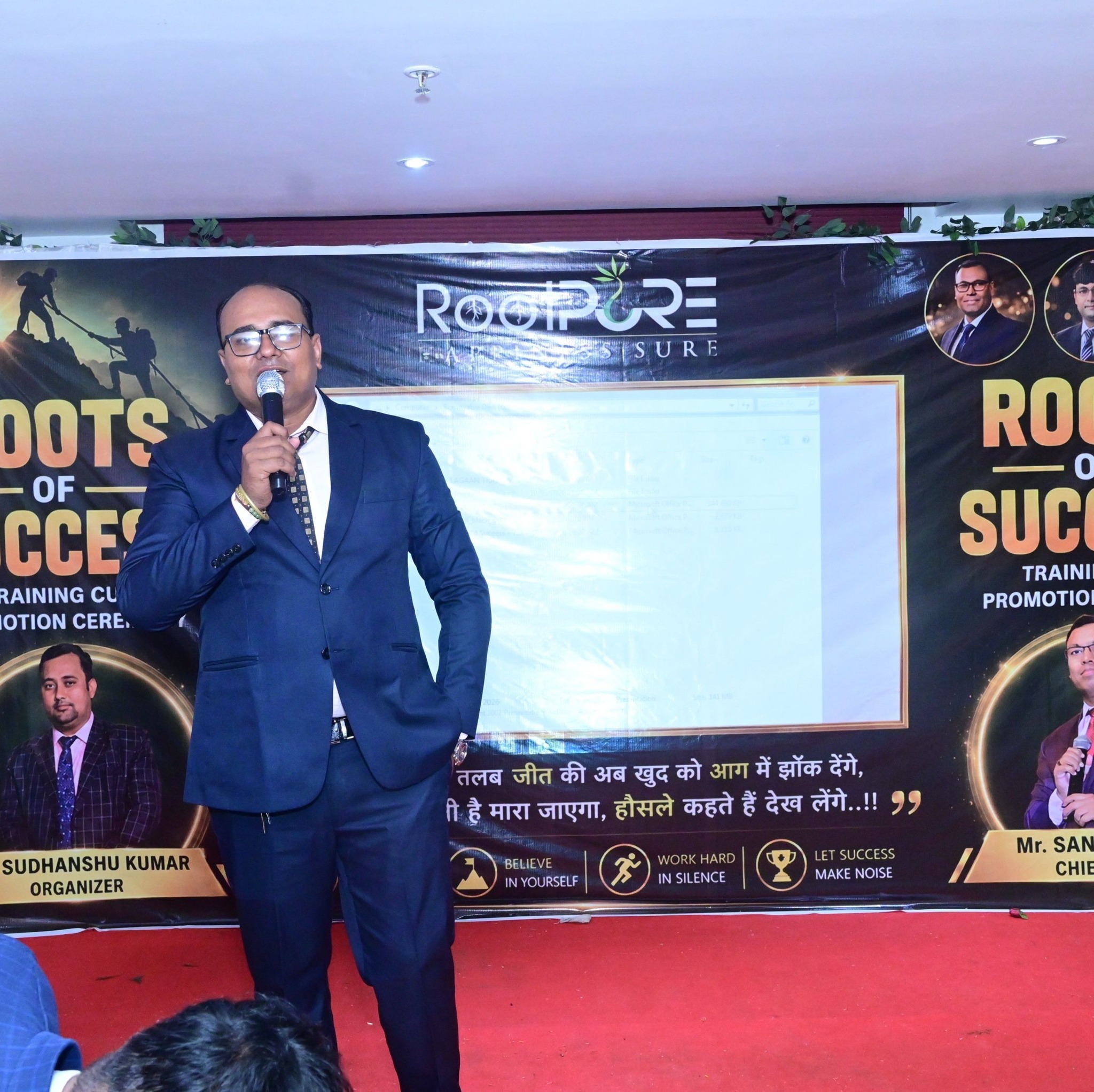 Rupesh Kumar Team Drs