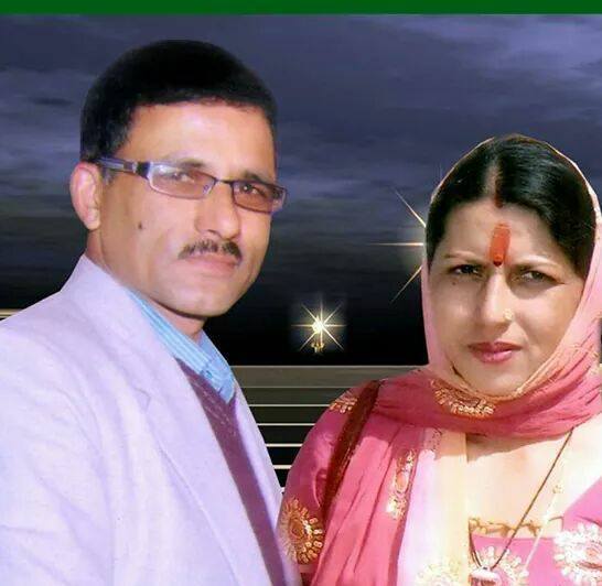 Kuldeep Chauhan