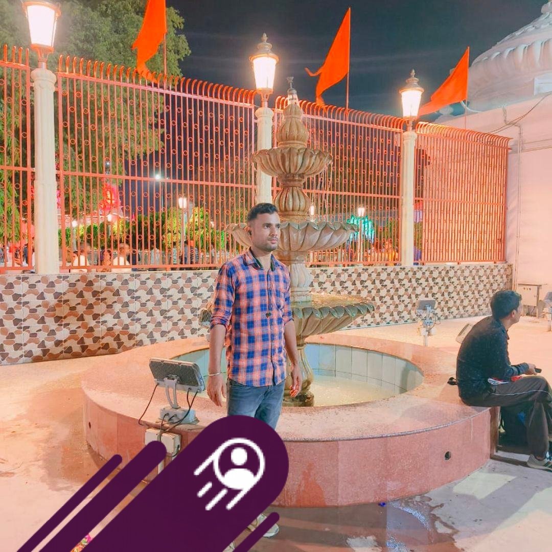#Chhapra Pizza house #foryou | Pankaj Raj Jaiswal