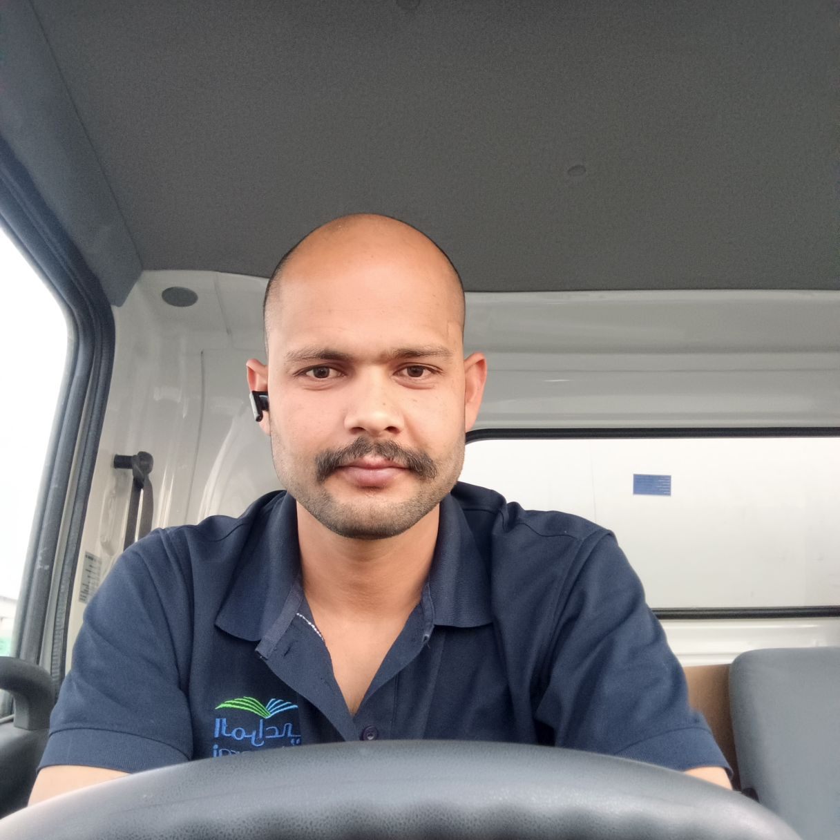 Binod Raut