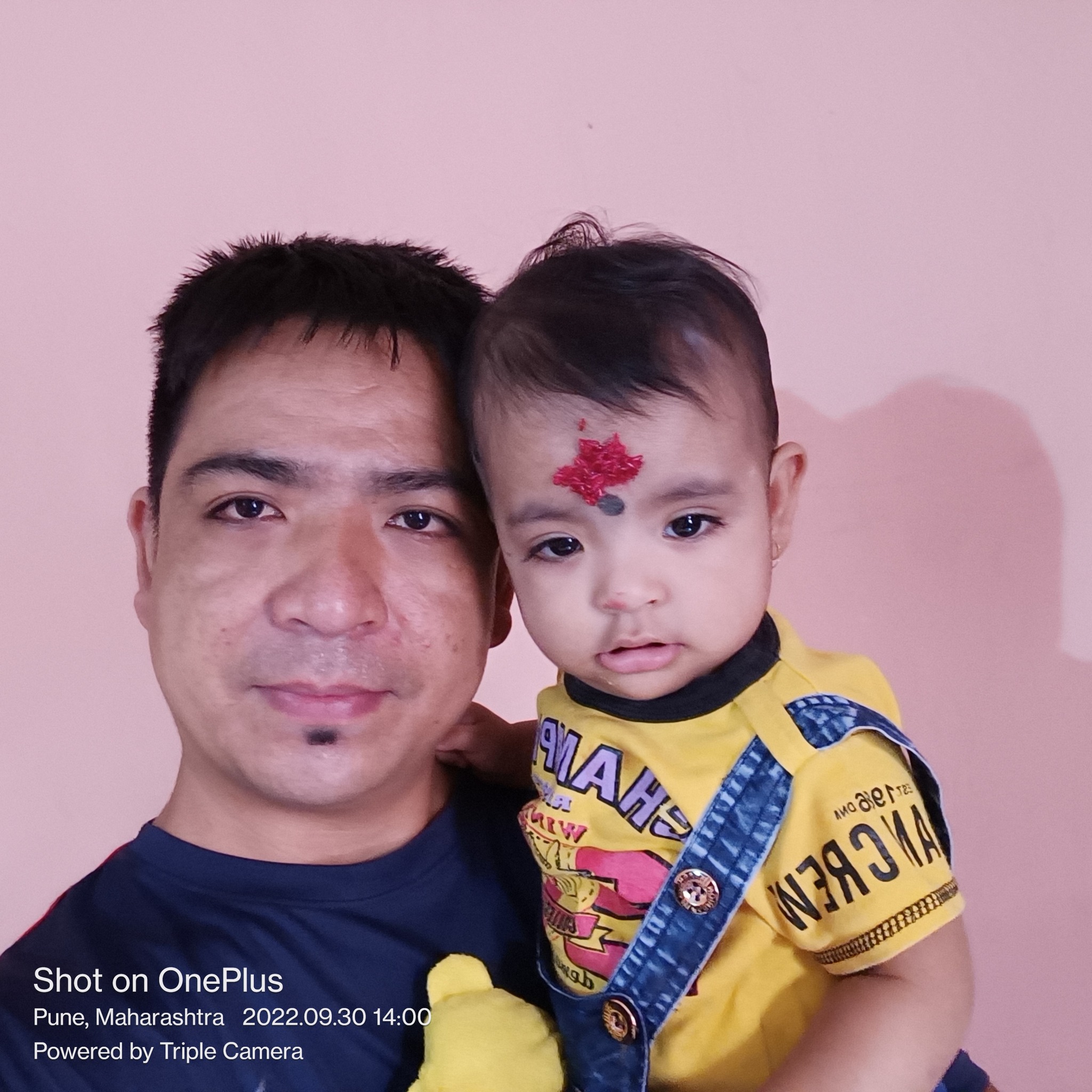 Royel Ram Gaha