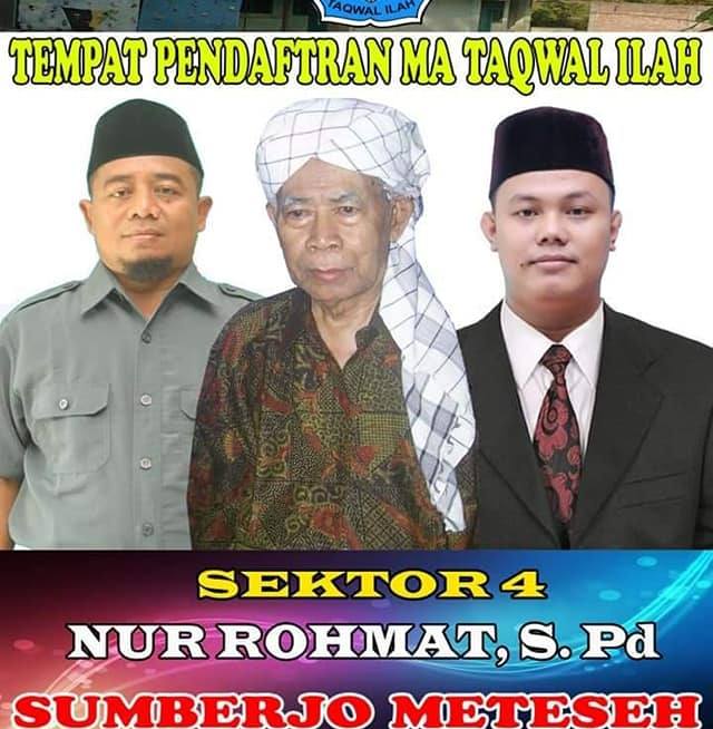 Nur Rohmat