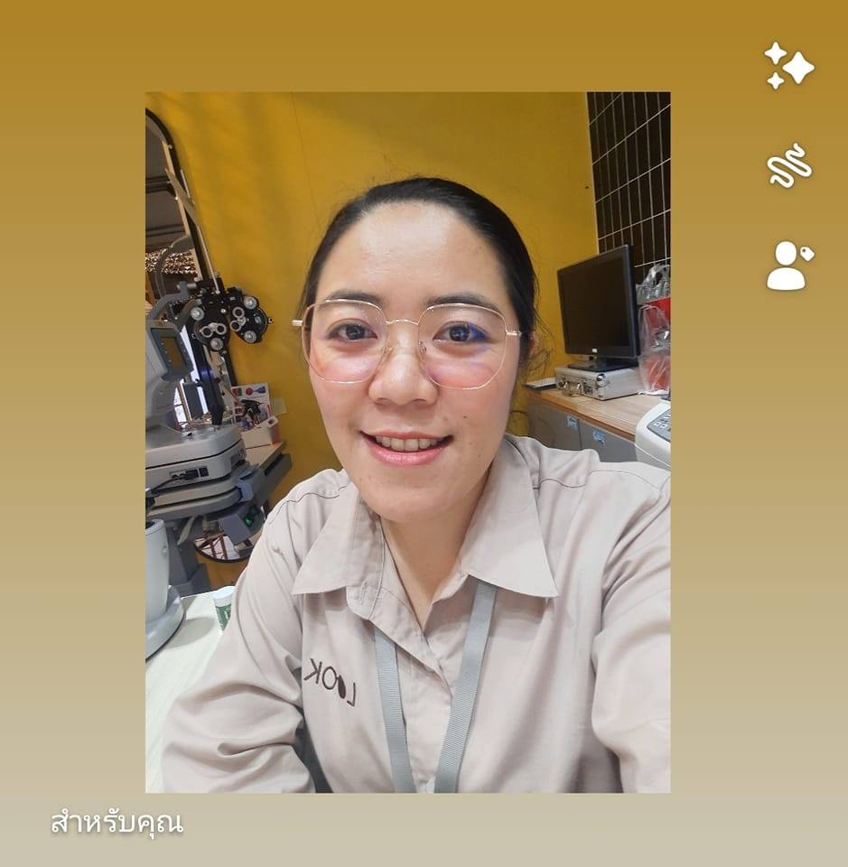 J-jin Inthavong