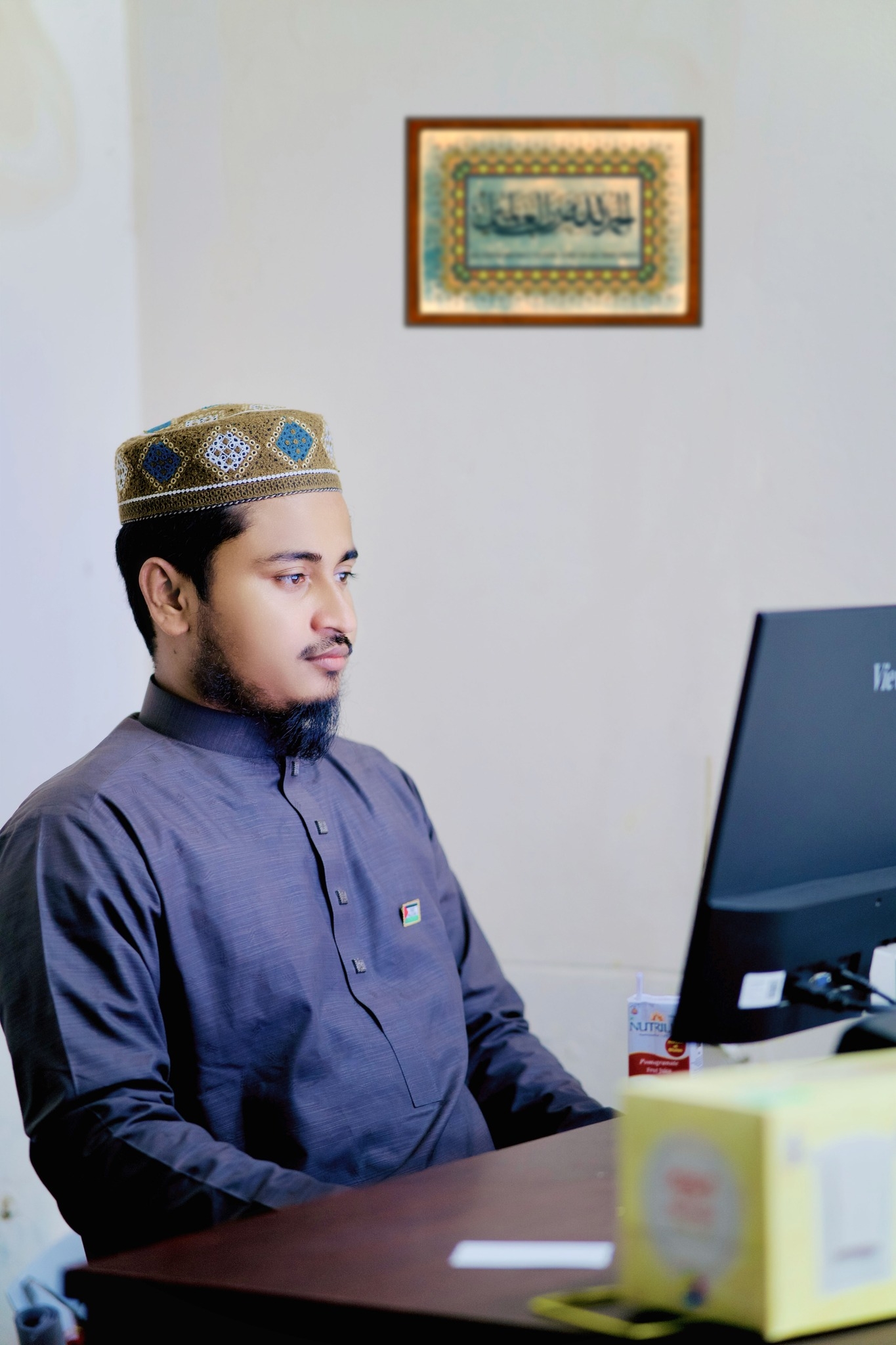 Md Rakib Ryaan