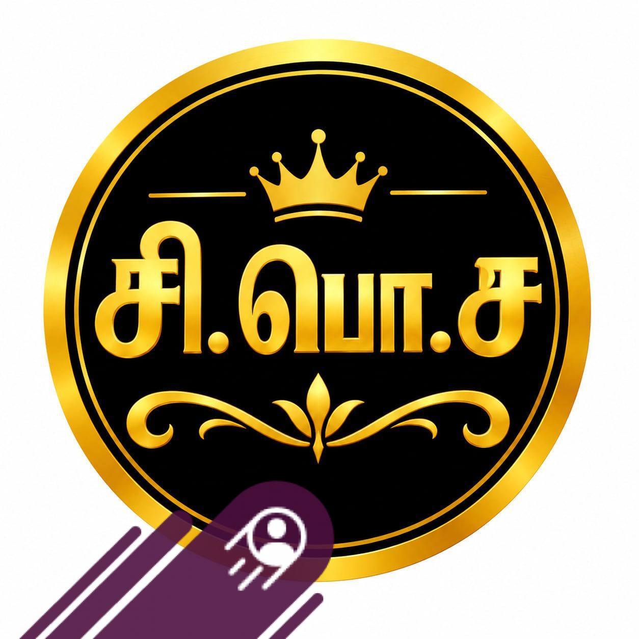 வித்தியாசமண அனுபவம் | Rj Menaka