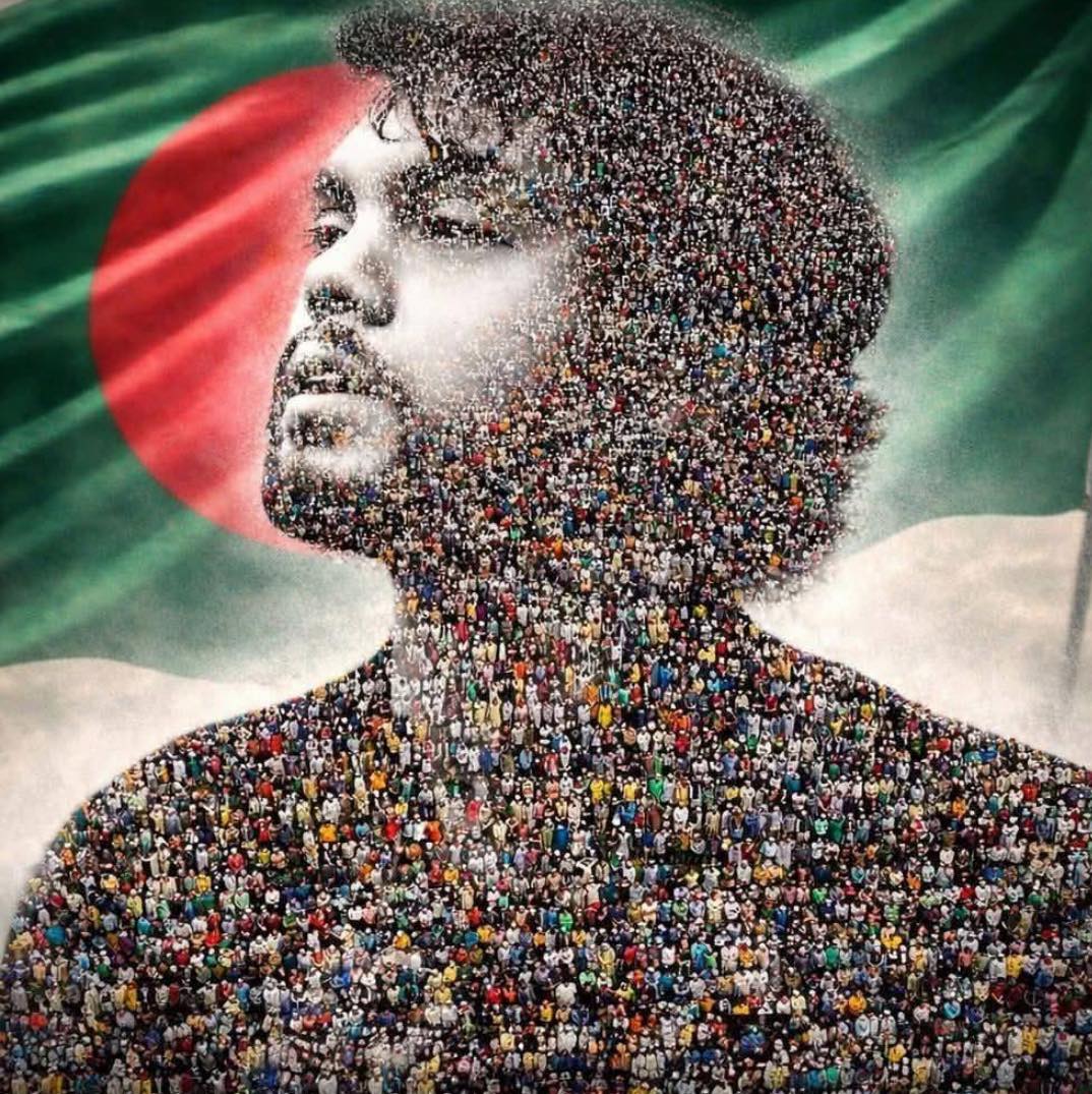 Mahboob Alam Mahbub