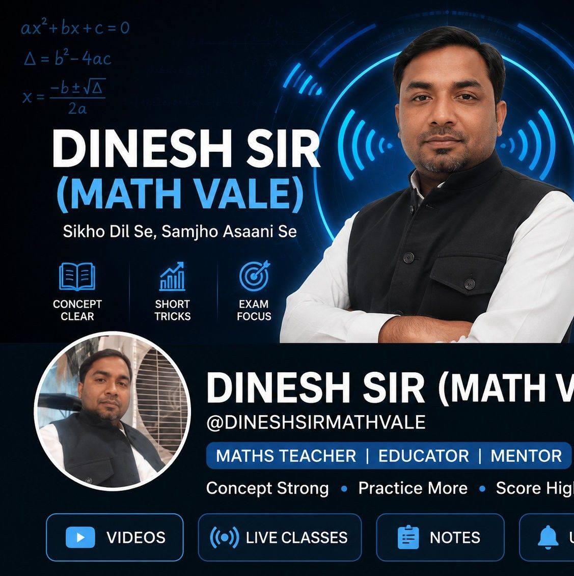 #Class 11th Maths# chapter 3# Question number 5# | Dinesh Vishwakarma