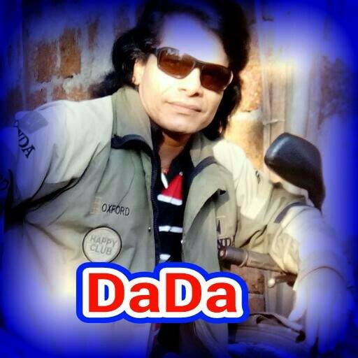 Dada Rane Konaskar