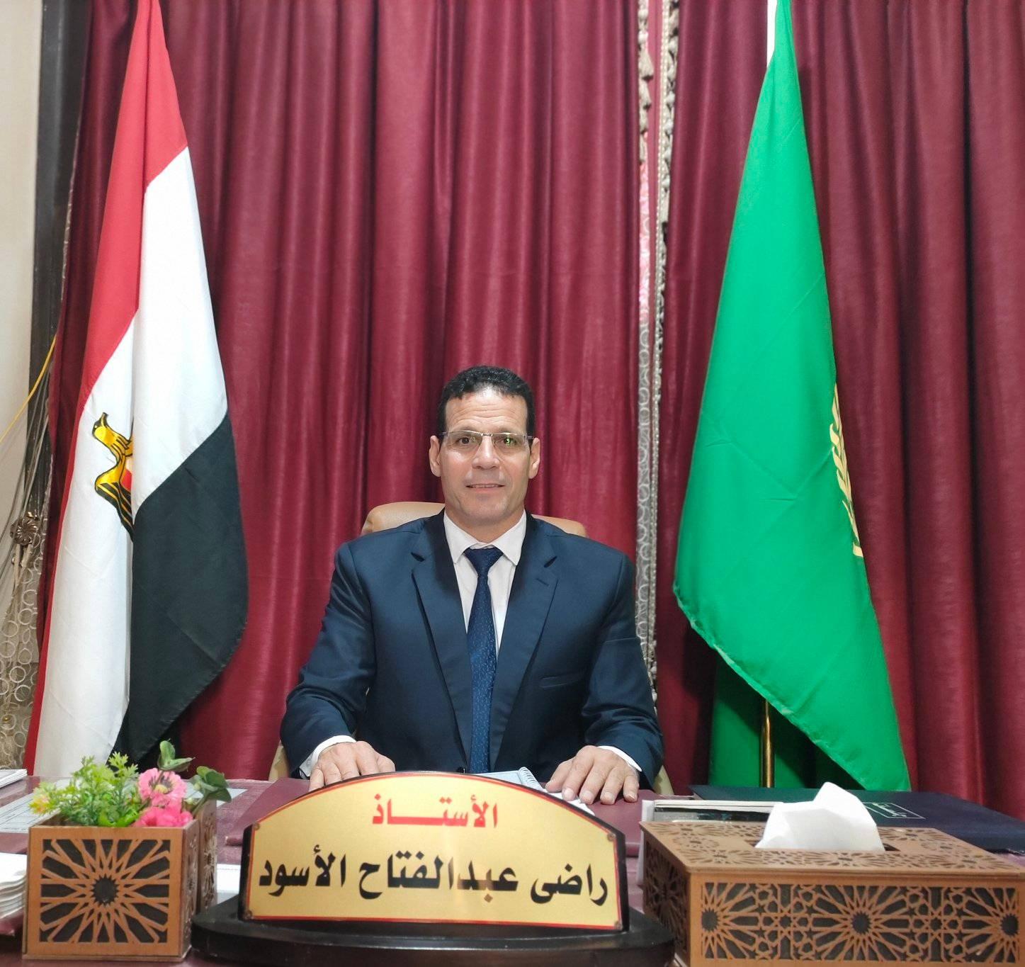 Ahmed Radi AlAswad