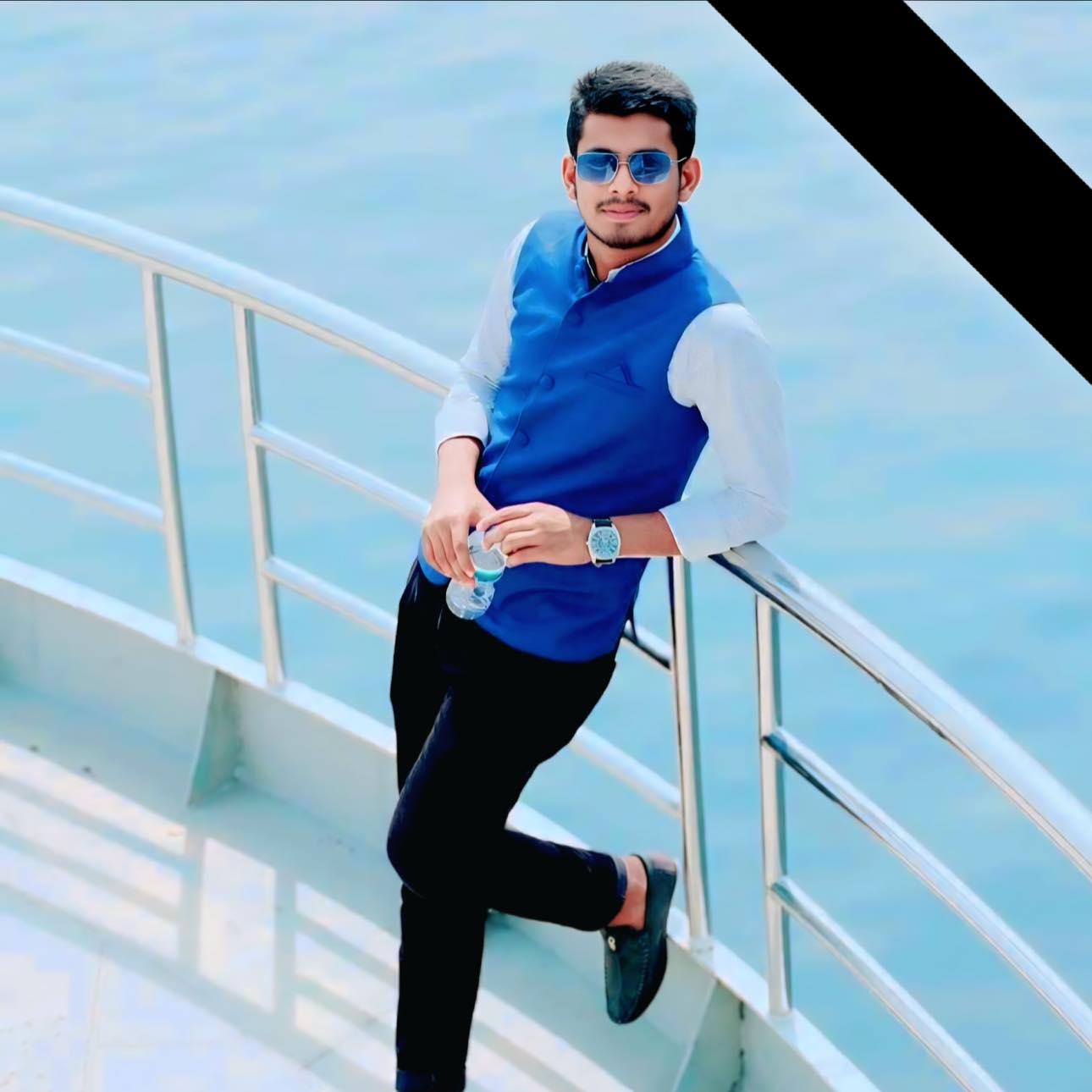 Ar Raju