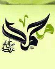 ALLAH ALLAH ALLAH ♥️ DR BABA 🔥 FAIZ E AAM 🔥 MAST MAST HEALERS 🔥 SURAH ...