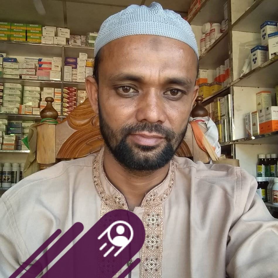 Syed Abdur Rafi