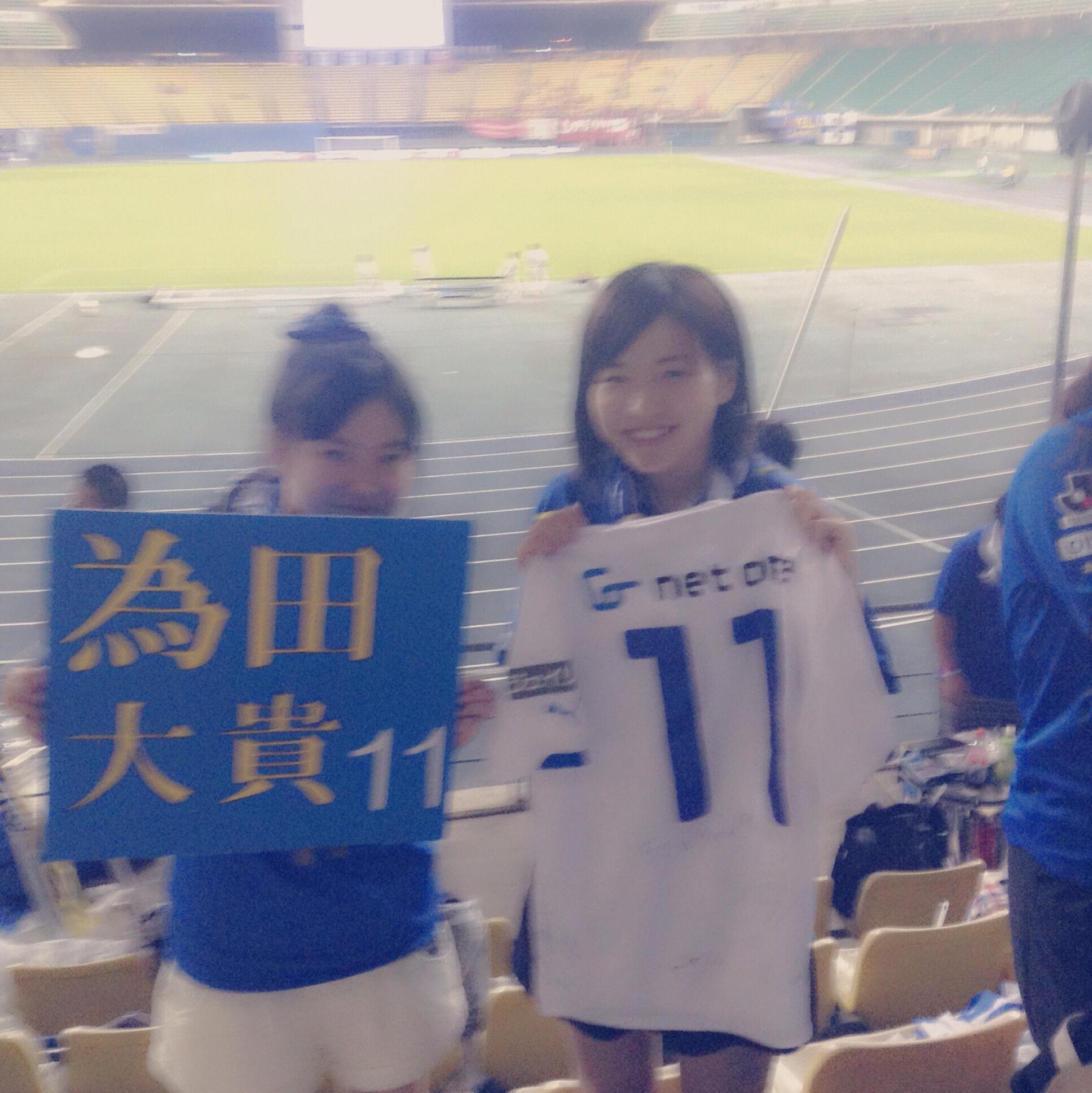 大分トリニータ - 【チェ ジョンハン選手 退団のお知らせ】 この度