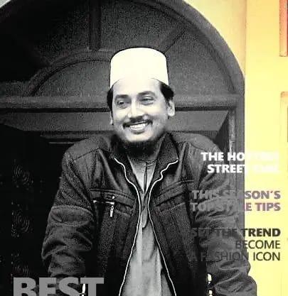 বানারীপাড়া উপজেলা বাংলাদেশ মুসলিম লীগ