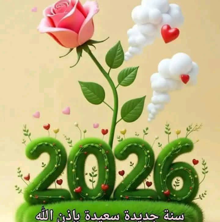 0927461267