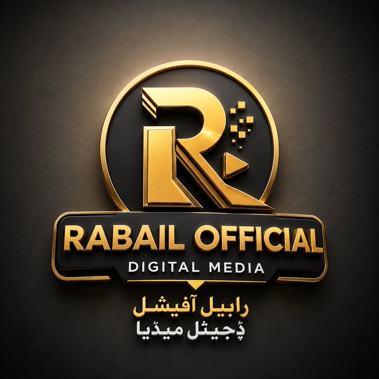 Pakistan Zindabad ️ Jeay Sindh ️ ️ | Naveed Ali Larik