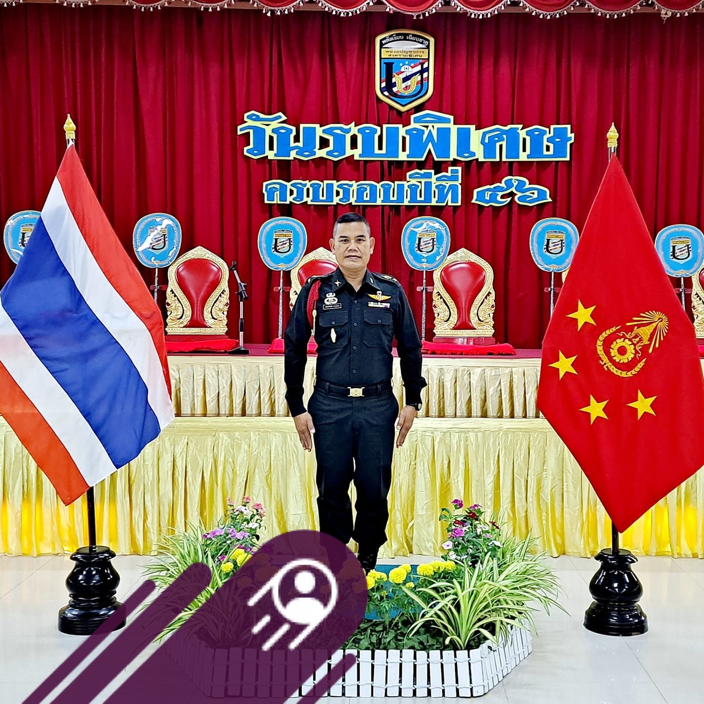 พ.อ.เสริมเกียรติ อ่อนก้อน