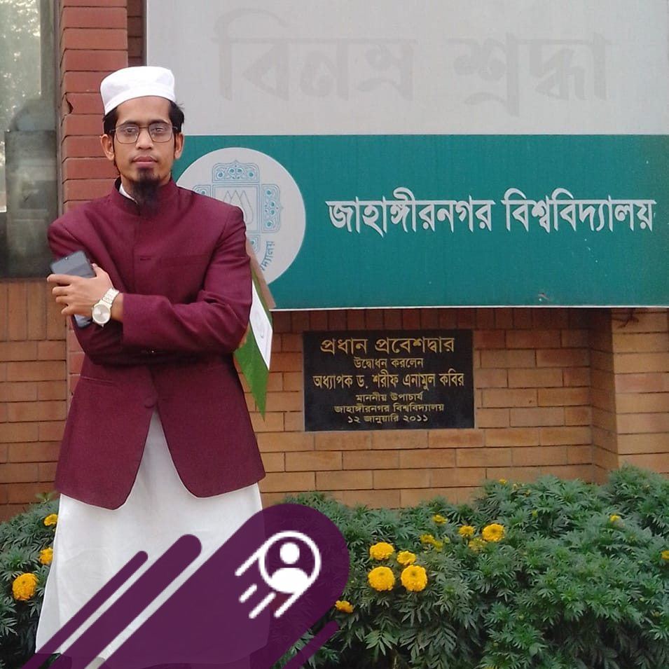 Rakib Khan