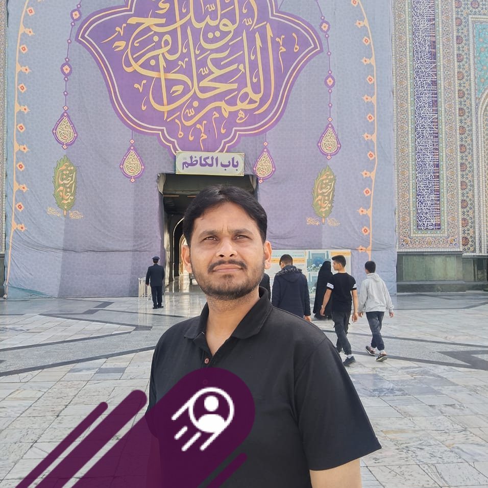 Haq Ali Ali | Rashid Ali Khero