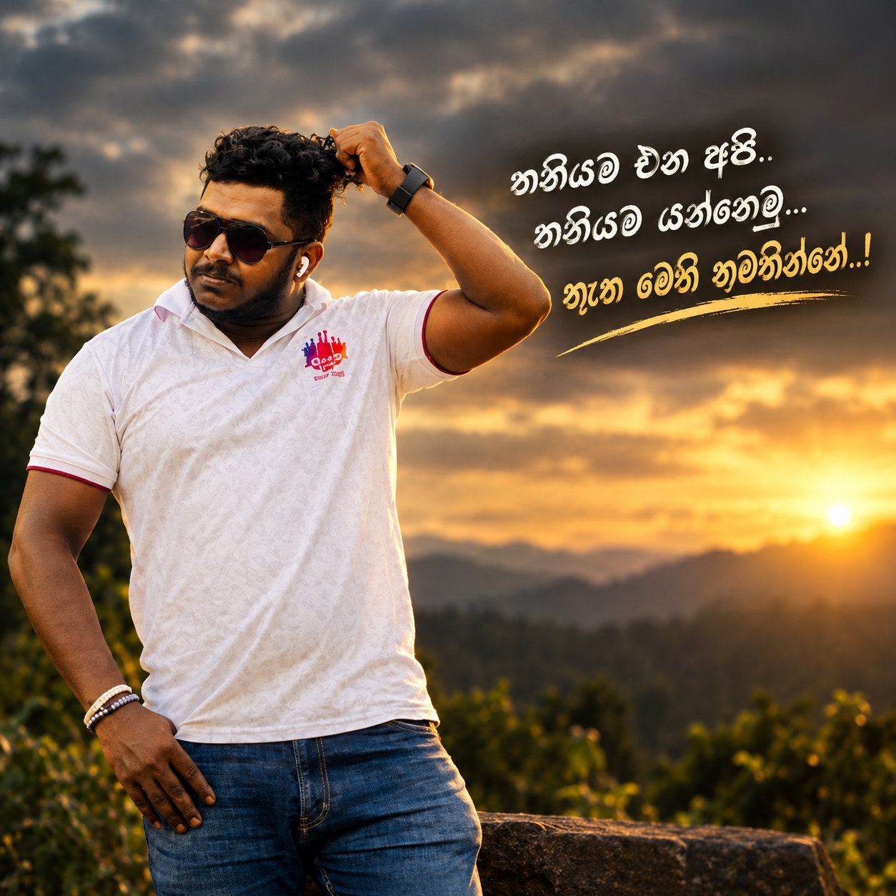 Dimuth Madhusanka