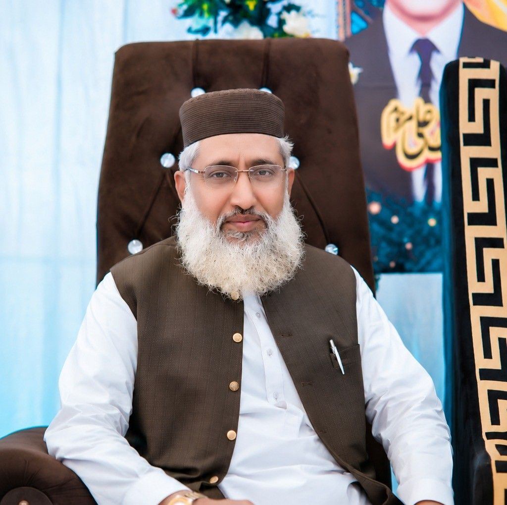 Qari Abdul Rauf Qadri