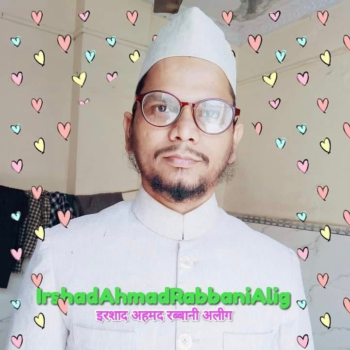 Irshad Ahmad Rabbani Alig