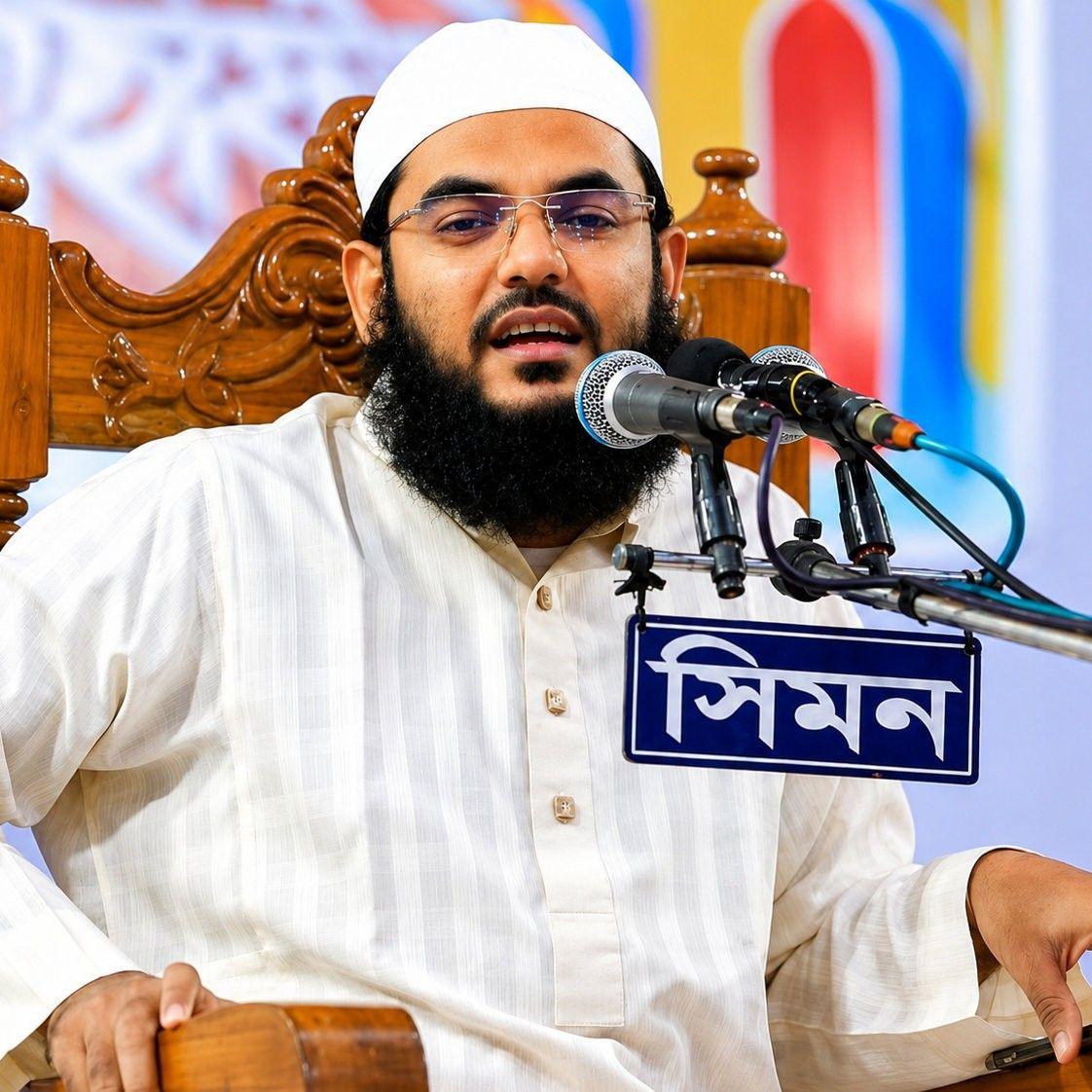 Muhammad Ferdaus Al Azad
