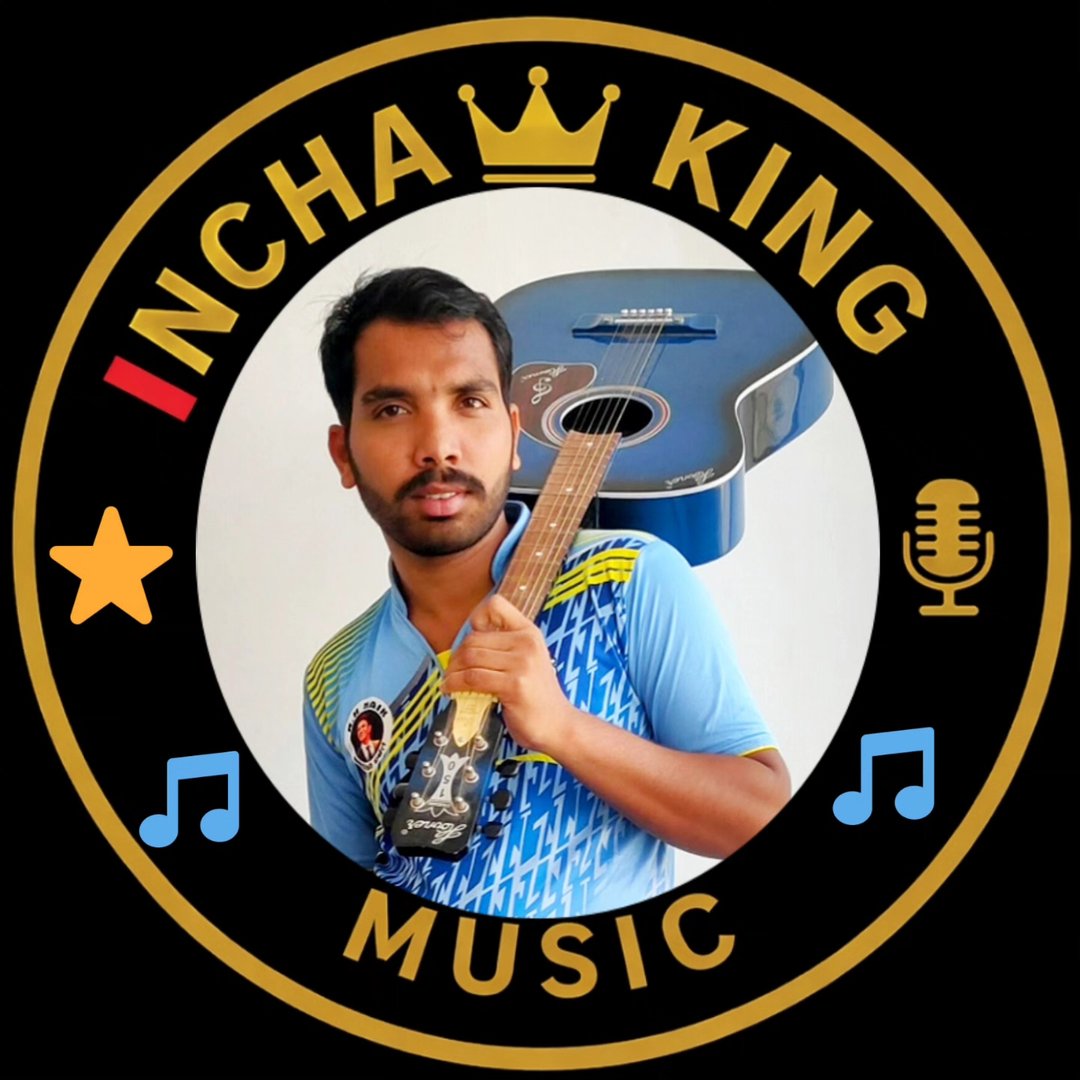 Incha King