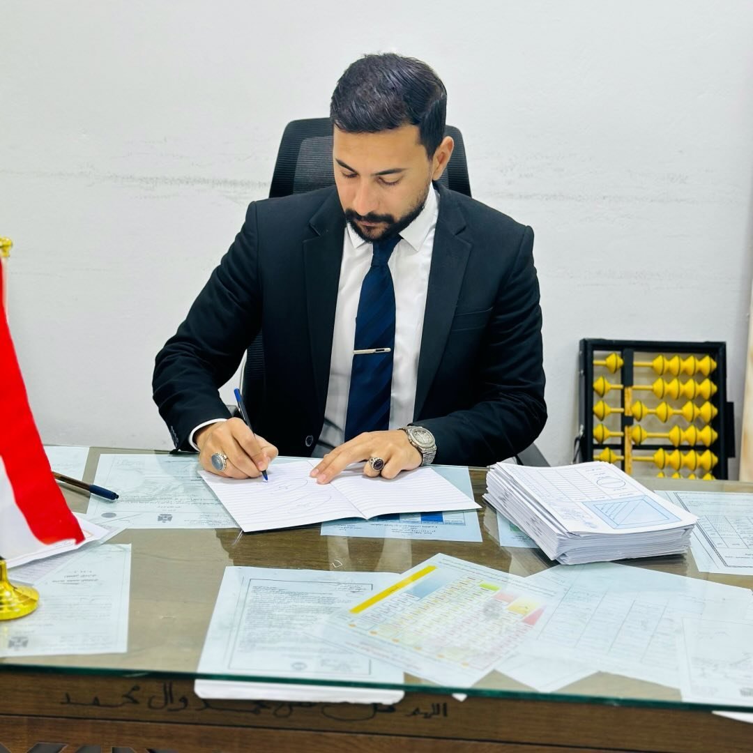 Sajad Raad