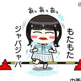 13thBDL BD&DVD発売|14thBDL直前】 #大越ひなの ライブソロカット