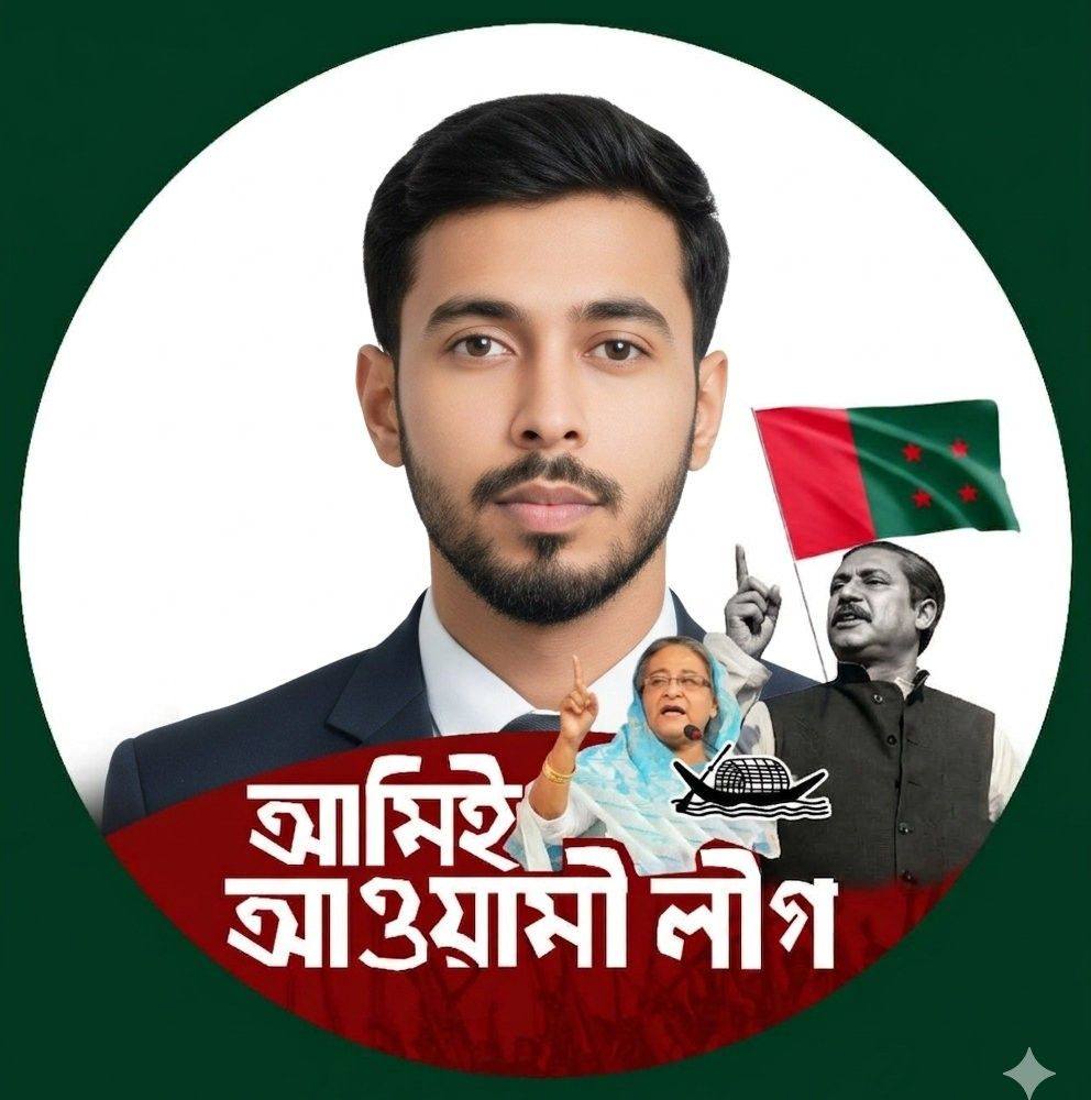 Md Rasel Hossain