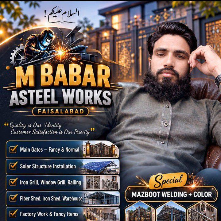 Loader Rakshy Ko Chalti Phirti Shop Bana Diya MashaAllah Sabri Chana ...