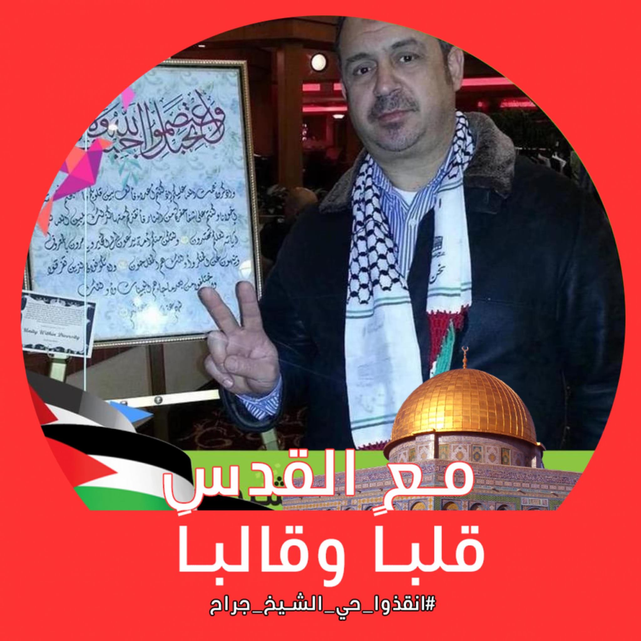 Fakhri Alsalhi - في الذكرى السنوية الثالثة لرحيل والدي... | Facebook