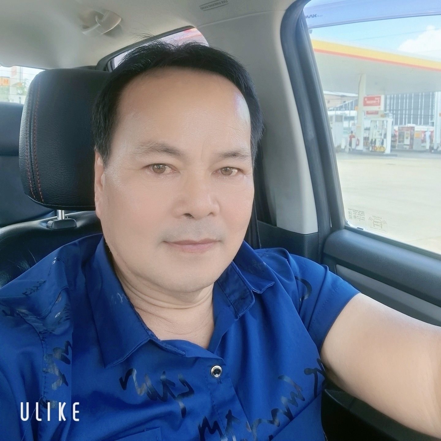 Prayoon Ditcharoen
