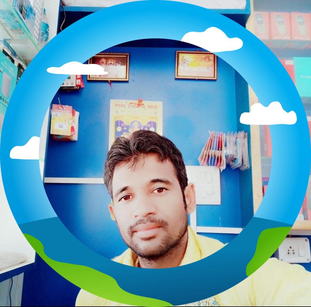 Raju Ram