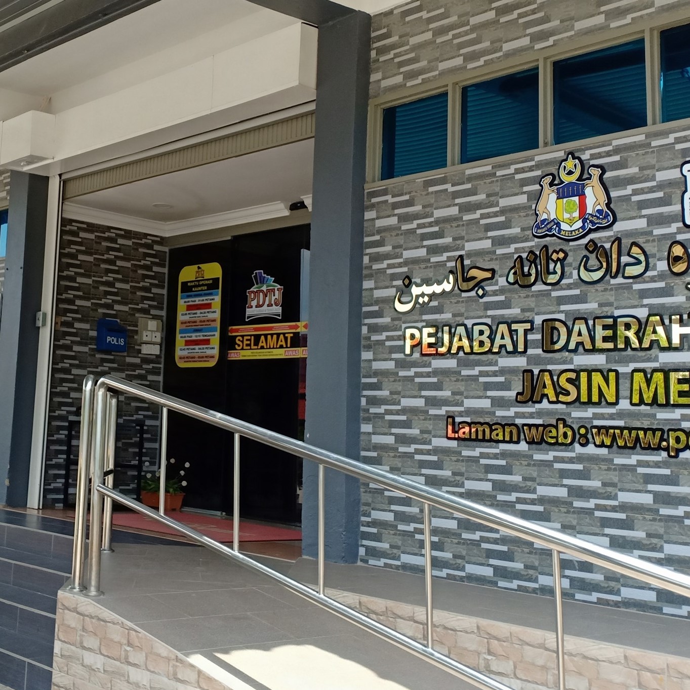 Pdt Jasin