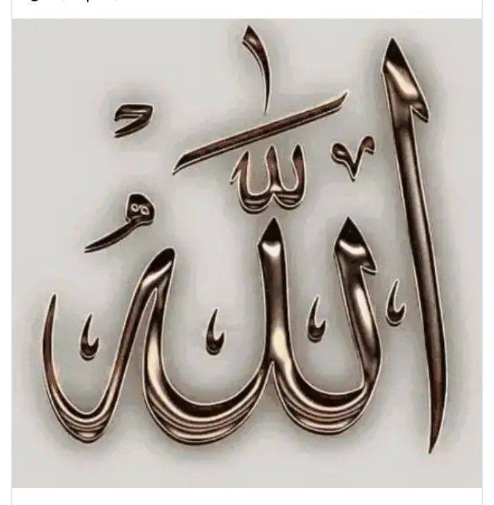 Eid Mubarak ♥️ | Nawab Rind | Facebook